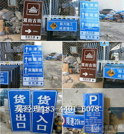 金屬標(biāo)牌印刷機廠家 驅(qū)動交通與公共管理標(biāo)牌制造的精密引擎
