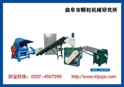 塑料機(jī)械設(shè)備與塑料顆粒機(jī)價(jià)格解析 性能與投資的最佳平衡